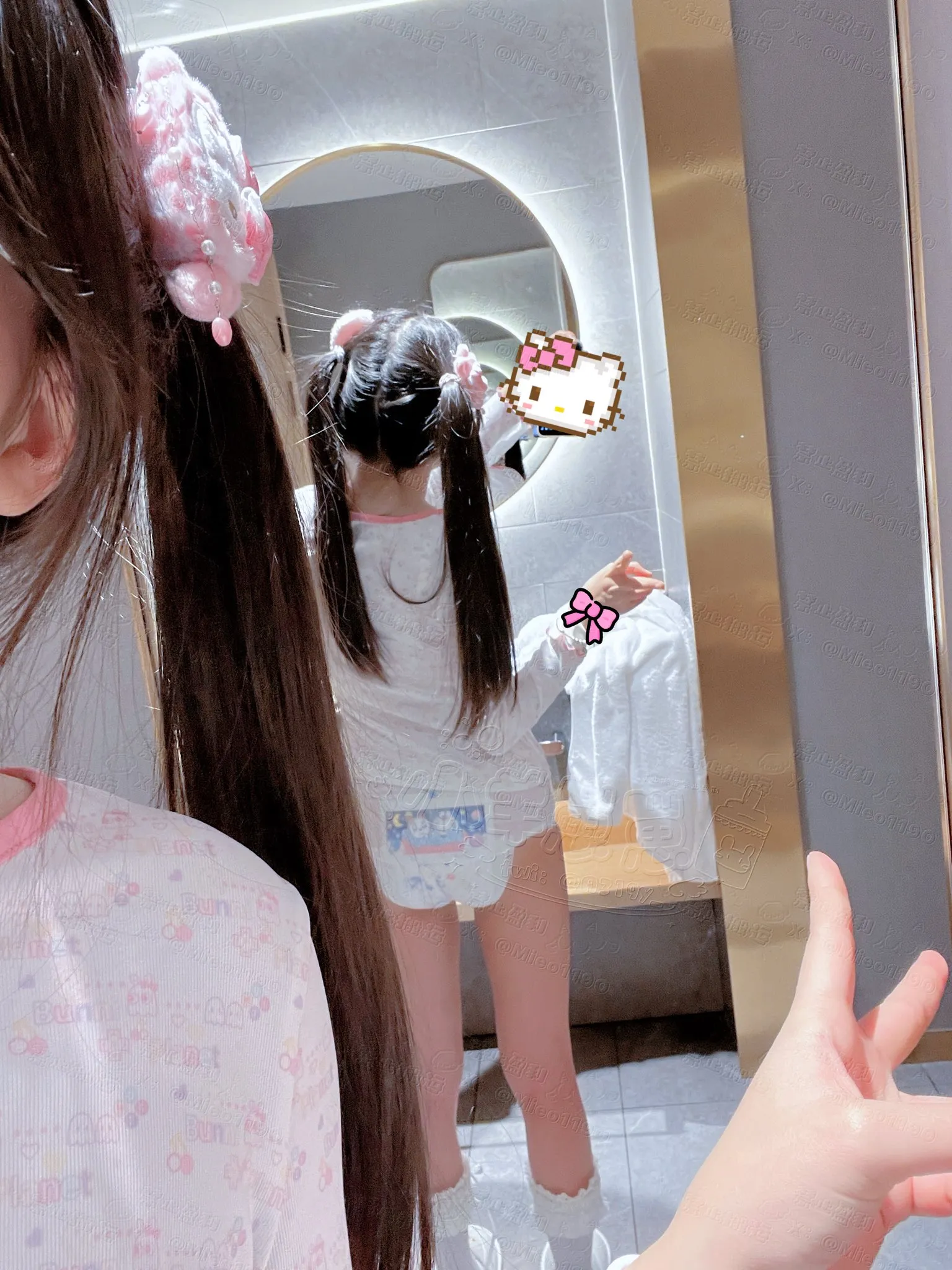 An ABDL girl wearing cute socks