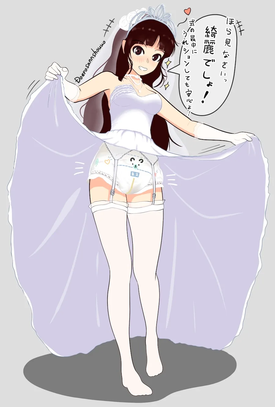 An ABDL girl lifts up her wedding dress to show off the diaper and garter belt underneath.